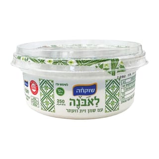 לאבנה שמן זית וזעתר