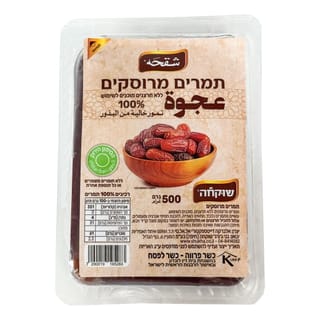 תמרים מרוסקים 500 גר