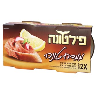 ממרח טונה