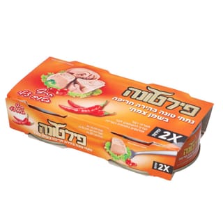 נתחי טונה בהירה חריפה בשמן צמחי