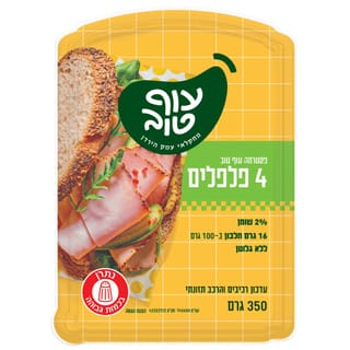 עוף טוב פסטרמה ארבעה פלפלים 350 גרם