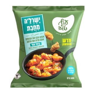 נגיסי עוף ישרל'ה 600 גרם