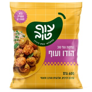 קציצות עוף 600 גרם