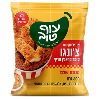 צ'ונגו סופר קראנץ חריף