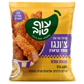 צ'ונגו סופר קראנ'ץ 600 גרם