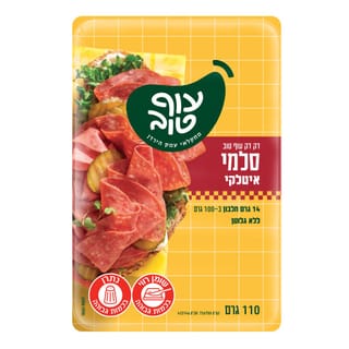 סלמי דק דק 110 גרם
