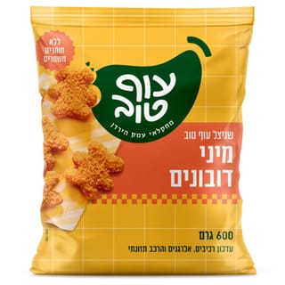 שניצל עוף מיני דובונים 600 גרם