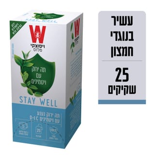 תה ירוק נענע עם ויטמינים