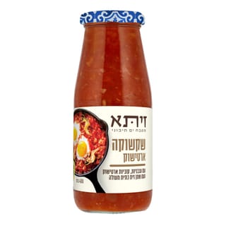 שקשוקה ארטישוק
