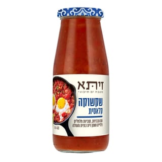 שקשוקה קלאסית