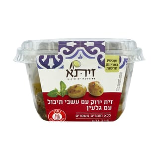 זית ירוק עם עשבי תיב
