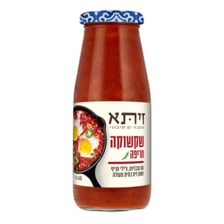 שקשוקה חריפה