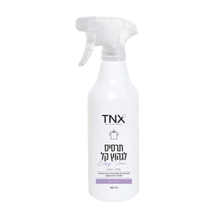 מרסס לגיהוץ קל 500 מ