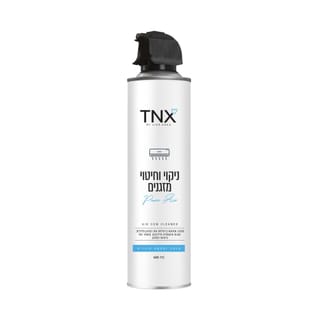 ניקוי וחיטוי מזגנים 400 מ"ל TNX