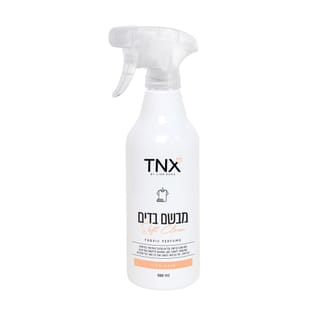 מבשם בדים 500 מל סופ