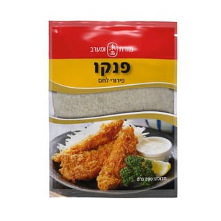 פנקו פירורי לחם לבנים