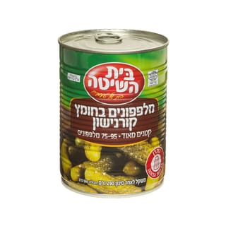מלפפונים בחומץ קורנישון בית השיטה 290 גרם