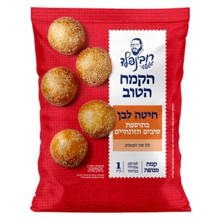 קמח חיטה לבן עם סיבים תזונתיים 1 קג'