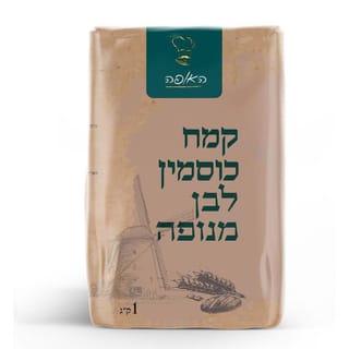 קמח כוסמין לבן מנופה