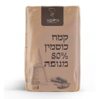 קמח כוסמין 80% מנופה