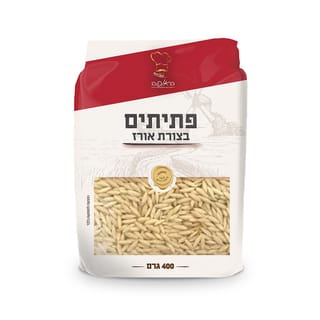 האופה פתיתים בצורת א