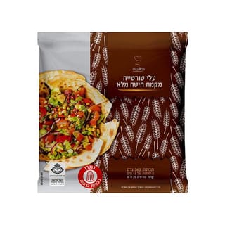 עלי טורטייה מקמח מלא 360 גרם האופה