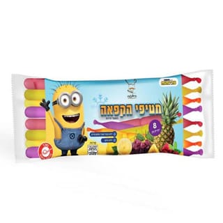 המיניונים שלוקים שמיניית חטיפי הקפאה