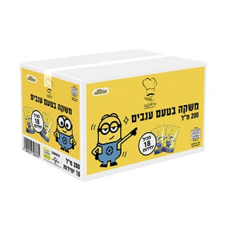 המיניונים טרופית עם