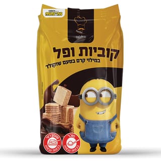 המיניונים וופלים קוב
