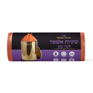 שקיות אשפה לפח ענק