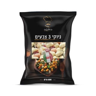 ניוקי 3 צבעים 500 גר