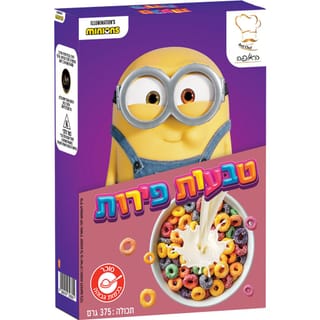 טרולים דגני בוקר טבעות צבעוניות בטעמי פירות 375 גרם