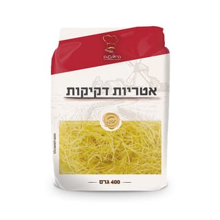 האופה - איטריות דקיקות
