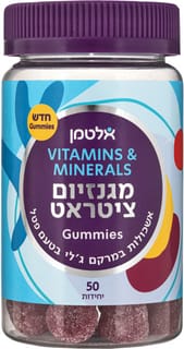 אלטמן גאמיס מגנזיום ציטראט אשכולות במרקם