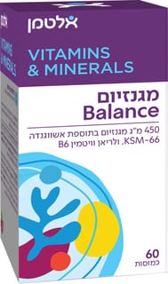 אלטמן מגנזיום באלאנס 60 כמוסות