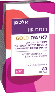אלטמן רוטס HR לאישה GOLD