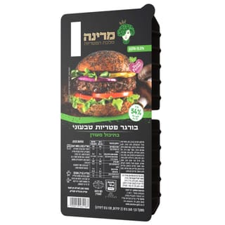 בורגר פטריות טבעוני