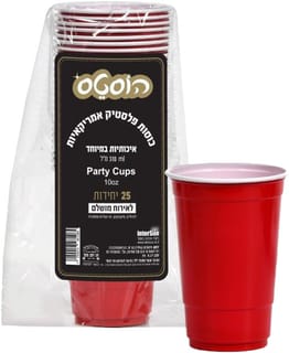 כוסות פלסטיק אמריקאי