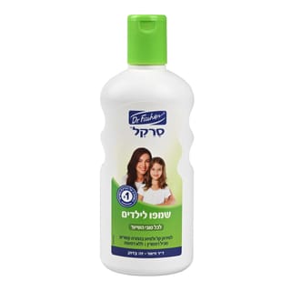 סרקל שמפו 500 מ"ל