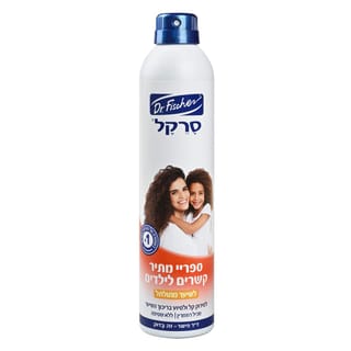 סרקל ספריי מתיר קשרים לשיער מתולתל 300 מ"ל