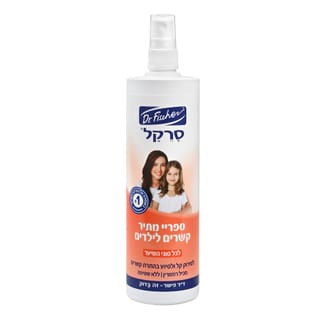 סרקל מתיר קשרים 340 מ"ל