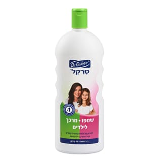 סרקל שמפו+מרכך 1 ליטר