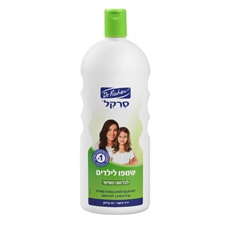 סרקל שמפו 1 ליטר