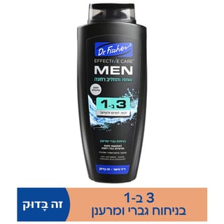 לגוף, לפנים ולשיער