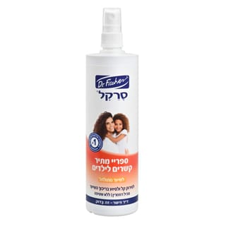 סרקל מתיר קשרים לשיער מתולתל 340 מ"ל