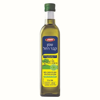 שמן זית קבר רחל 750 מ"ל