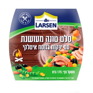 סלט טונה מעושנת בנוס