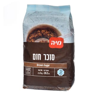 סוכר חום שקית 1 ק"ג