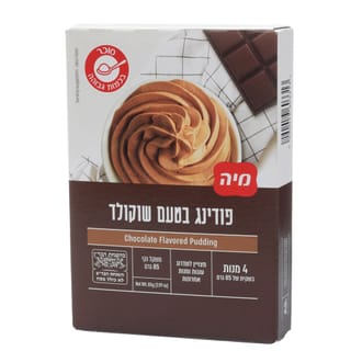 פודינג שוקולד 85 גרם