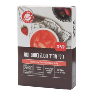 ג'לי תות 90 גרם